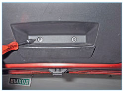 Stepway 304-2.jpg