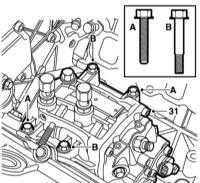 5.4.13 Снятие и установка ТНВД и замена его сальника Saab 95