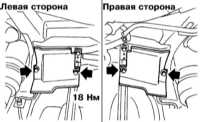 6.2.16 Снятие и установка топливного бака Subaru Legacy Outback