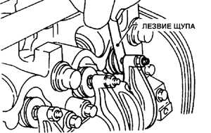 2.42 Проверка и регулировка зазоров клапанов Субару Легаси 1990-1998 г.в.