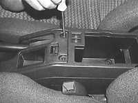 13.26 Центральная консоль Субару Легаси 1990-1998 г.в.
