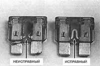 14.1.4 Предохранители Субару Легаси 1990-1998 г.в.