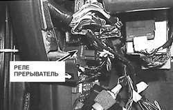 14.1.7 Реле поворотов и аварийной световой сигнализации Субару Легаси 1990-1998 г.в.
