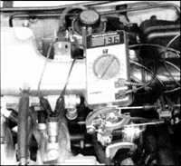 5.11 Система электронного впрыска топлива (EFI–система) Toyota Corolla