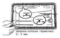 3.34 Замена ATF автоматической трансмиссии и главной передачи Toyota Land Cruiser