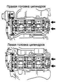 4.2.13 Снятие и установка крышек головок цилиндров Toyota Land Cruiser