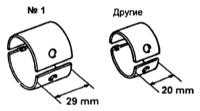 4.3.12 Снятие, установка, разборка и сборка головки цилиндров Toyota Land Cruiser