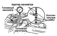 6.3 Проверка исправности функционирования топливного насоса, измерение   давления топлива Toyota Land Cruiser