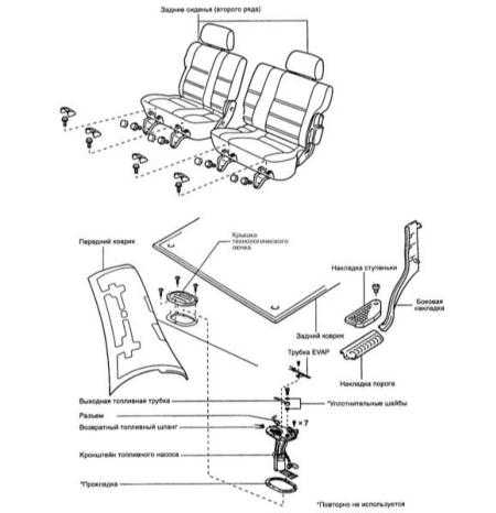 6.7 Снятие и установка топливного насоса Toyota Land Cruiser