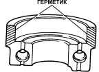 4.11.4 Распредвал, управляющий впускными клапанами правой головки Toyota Camry