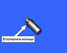 11.9.5 Замена направляющих втулок клапанов ВАЗ 2108