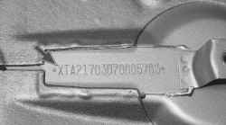 1.2 Паспортные данные ВАЗ 2170