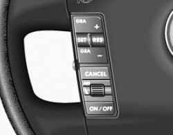 Органы управления круиз-контролем