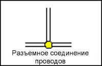 12.14.3 Условные обозначения элементов на электросхемах Volkswagen Golf II
