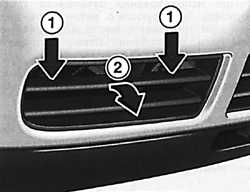 1.2.5 Буксировка Volkswagen Golf IV