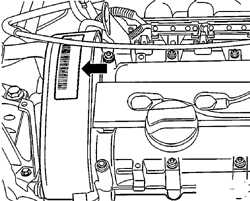 1.2.16 Идентификационные данные автомобиля Volkswagen Golf IV