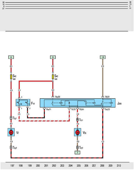 10.20.33 Дизель: вентиляторы системы охлаждения (2 х 350W) Volkswagen Transporter
